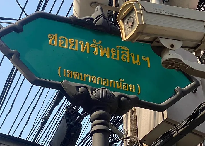 Guest house S.e.t Thanmongkol 3*